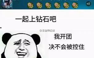 砂金表情爆料视频,短视频中的趣味瞬间 第2张 砂金表情爆料视频,短视频中的趣味瞬间 第2张