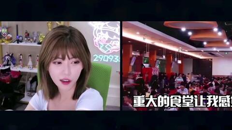 周姐被老板爆料视频,老板爆料视频引发热议  第1张