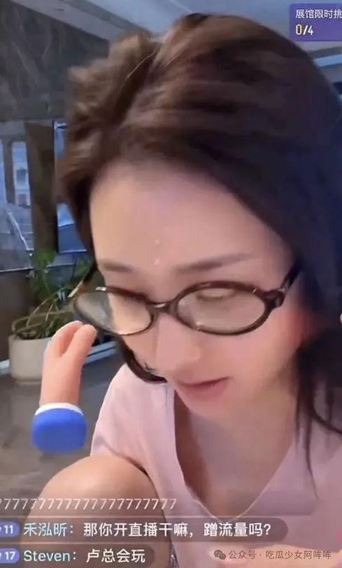 网友爆料乔妹嘴哥视频,网友热议的甜蜜瞬间  第3张