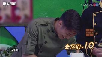 谢霆锋小s最新爆料,揭秘娱乐圈不为人知的秘密 第2张 谢霆锋小s最新爆料,揭秘娱乐圈不为人知的秘密 第2张