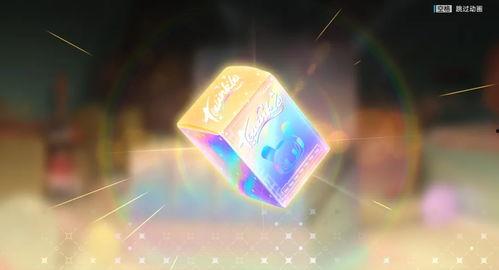 星球重启最新爆料,揭秘神秘新世界,探寻未知宇宙奥秘 第1张 星球重启最新爆料,揭秘神秘新世界,探寻未知宇宙奥秘 第1张