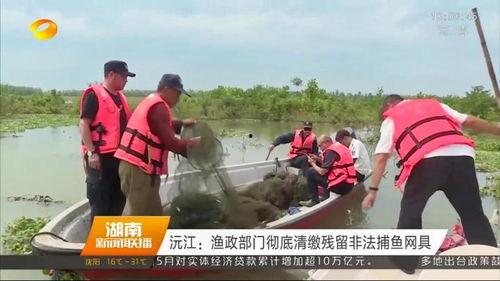 沅江新闻爆料事件,真相与舆论的交织 第3张 沅江新闻爆料事件,真相与舆论的交织 第3张