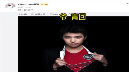 最新爆料edguzi,揭秘电竞界神秘人物背后的故事 第2张 最新爆料edguzi,揭秘电竞界神秘人物背后的故事 第2张